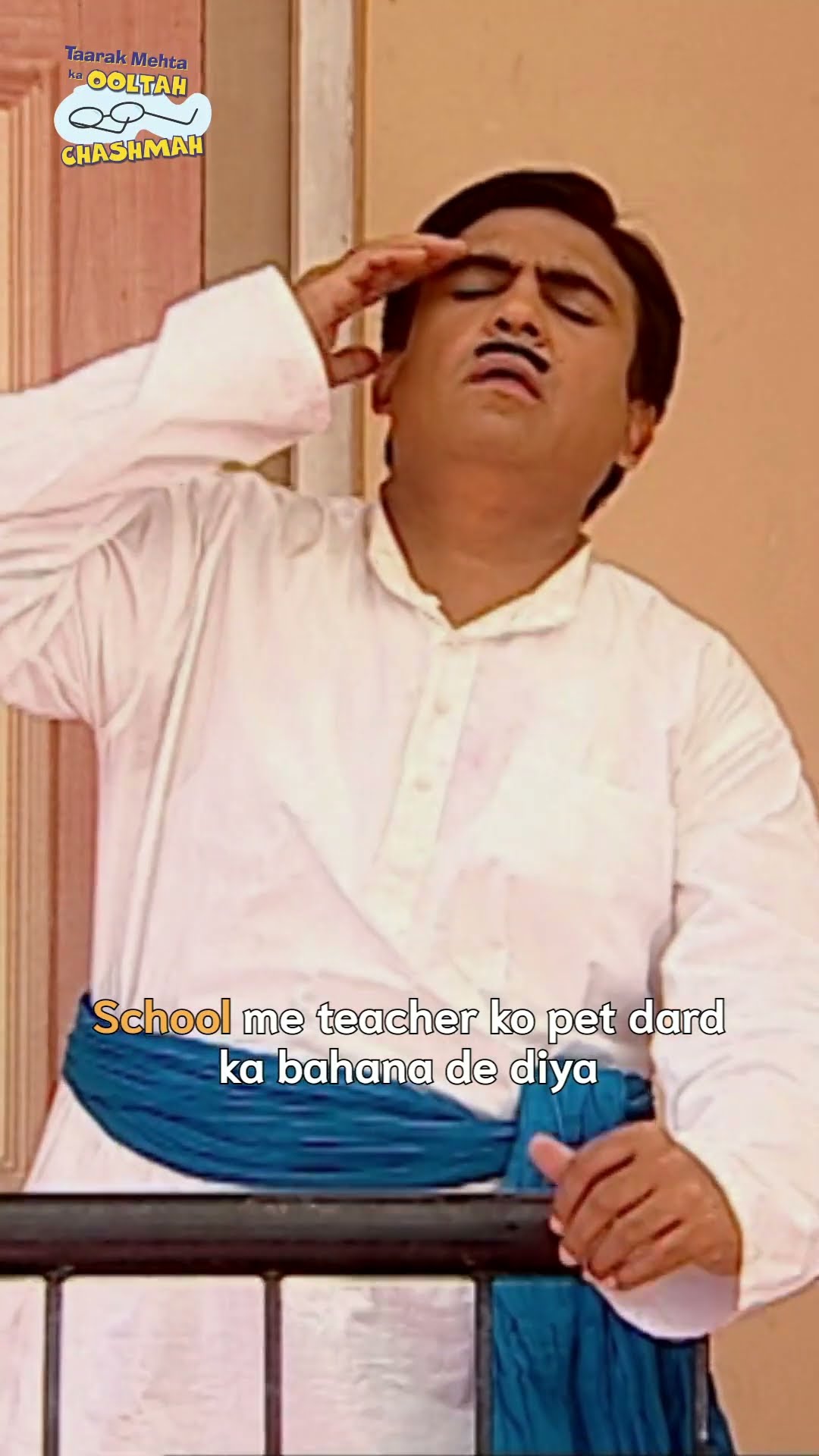 school me teacher ko pet dar ka bahana de diya! !#tmkoc #trending #holi  #funny #relatable #cricket