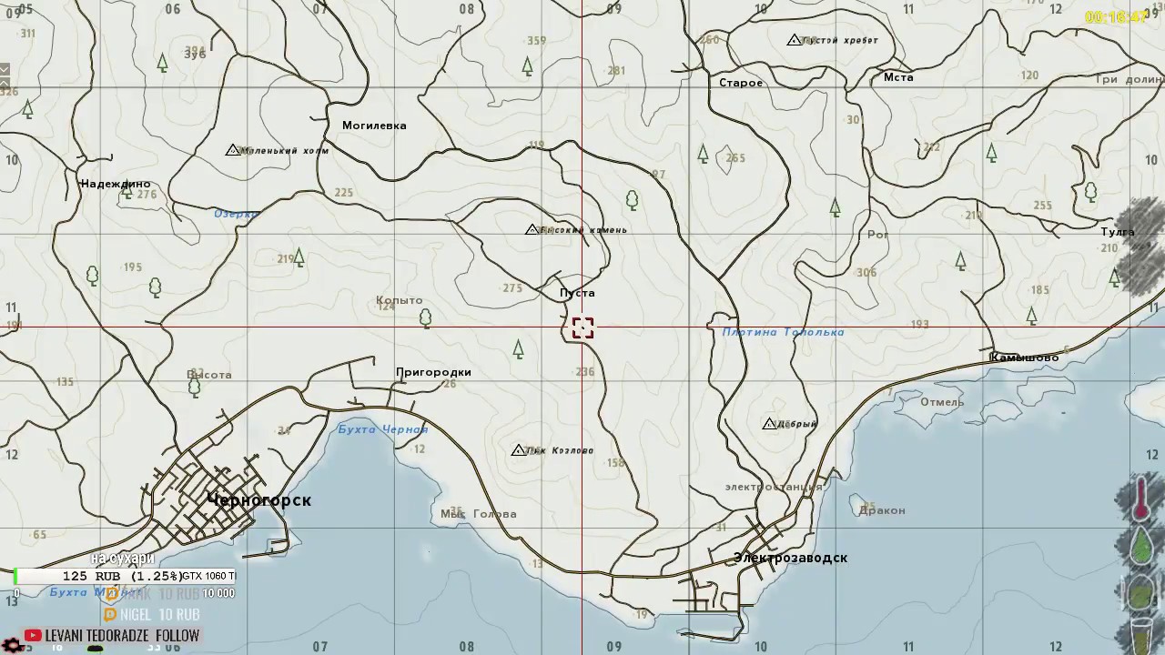 Карта арма 2