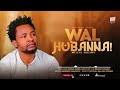 MELESE ARGEWU NEW AFAN OROMO GOSPEL MUSIC 2025 MELESE ARGEWU NEW AFAN OROMO GOSPEL MUSIC 2025