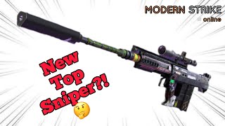 The New Sniper Rifle Lynx Is Impressive! Top Sniper?! 😳 screenshot 5