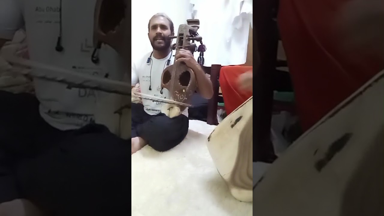 2 ژانویهٔ 2026