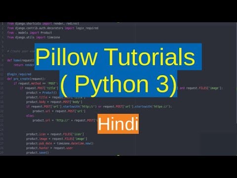 python image library pillow