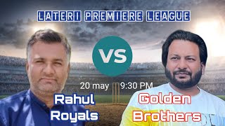 golden brothers vs rahul royal