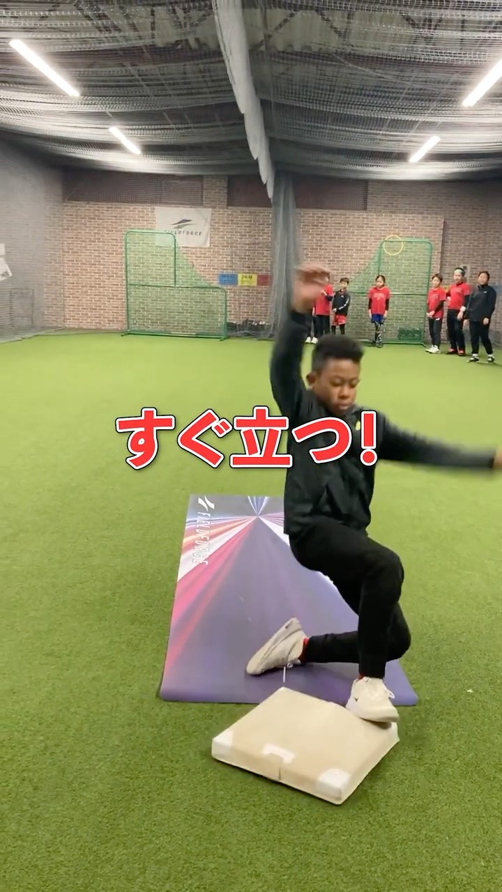 スライディングマスターになろうぜ】スライディングシート #野球 #野球