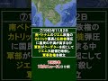 1963年(昭和38年)の10大ニュース
