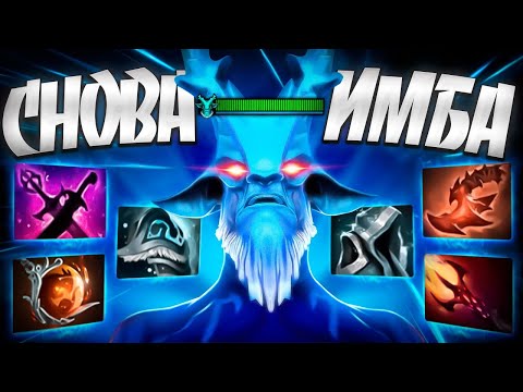 Видео: ОН СНОВА ИМБА? 7.35 ЛЕШРАК 1000% УРОН🔥LESHRAC DOTA 2