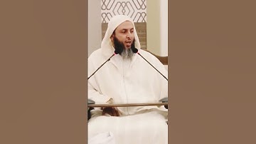 السورة التي تسمى بالمانعة - الشيخ سعيد الكملي #رمضان
