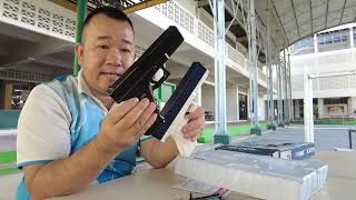 รีวิวปืนฉีดน้ำไฟฟ้า glock