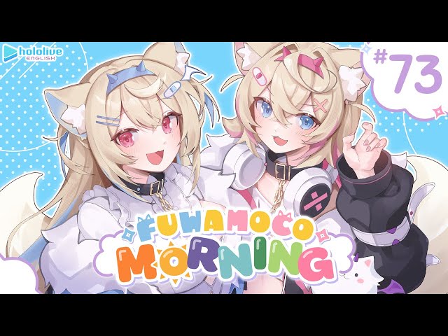 【FUWAMOCO MORNING】episode 73 🐾 #FWMCMORNINGのサムネイル