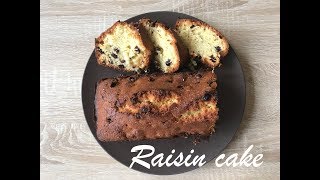 Super delicious raisin cake recipe