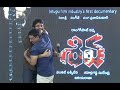 Shiva Movie Complete 25 years Celebrations - Nagarjuna, Amala, RGV