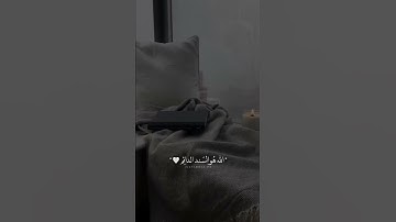 أُكتب شيء تؤجر عليه.#سورة_يوسف #محمد_هشام