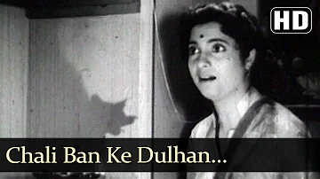 Chali Ban Ke Dulhan (HD) - Subah Ka Tara Song - Jayashree