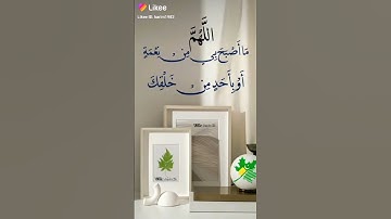 أذكار الصباح 🥰صباح الخير والسعادة والأمل والبركة 🥰يسعد صباحكون حبايبي 😘