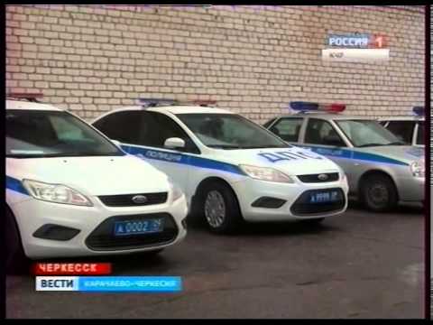 Поиск машины по камерам Поиск машины по камерам
