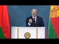 Послание А. Лукашенко народу и парламенту (2020)