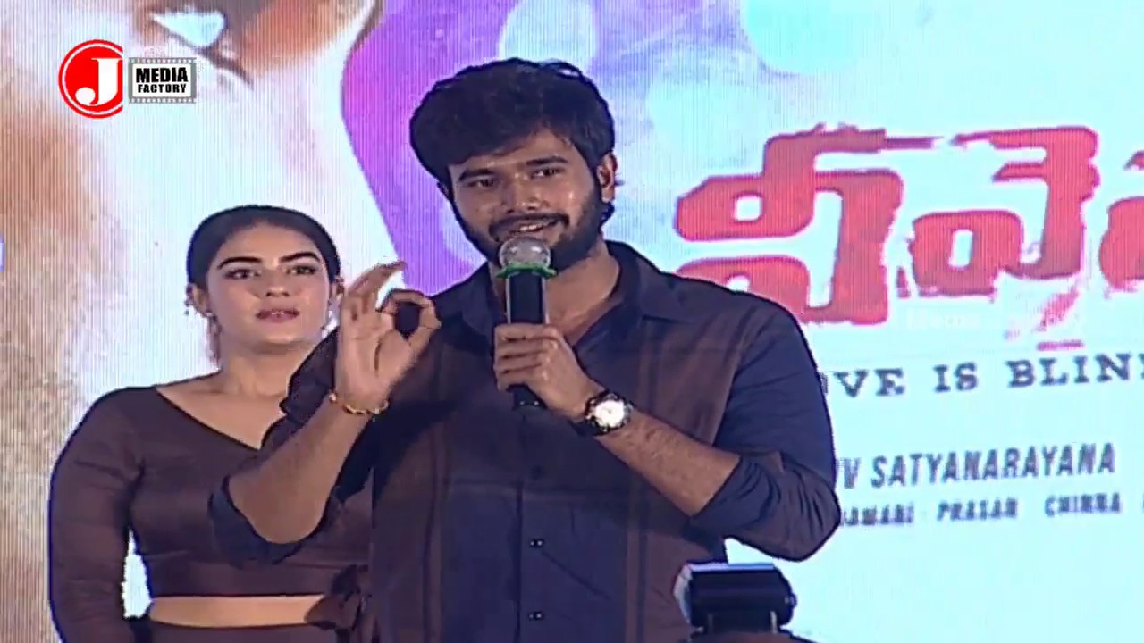 Rahul Vijay Speech | Neevevaro Pre Release Press Meet | Aadhi Pinisetty | Taapsee | Ritika Singh antariksham 9000 kmph movie download