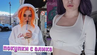 самые крутые и ДЕШЕВЫЕ ПОКУПКИ с AliExpress 💕🧸