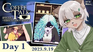 【#CoffeeTalk 2】#1 架空のシアトルで新たに語られる物語！【#Vtuber】#コーヒートーク