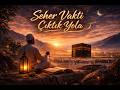 Seher Vakti Çıktık Yola Ilahi Cover
