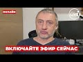 АУСЛЕНДЕР СРОЧНО Моссад знает ВСЁ про ИРАН Как работают спецслужбы ИЗРАИЛЯ АУСЛЕНДЕР СРОЧНО Моссад знает ВСЁ про ИРАН Как работают спецслужбы ИЗРАИЛЯ