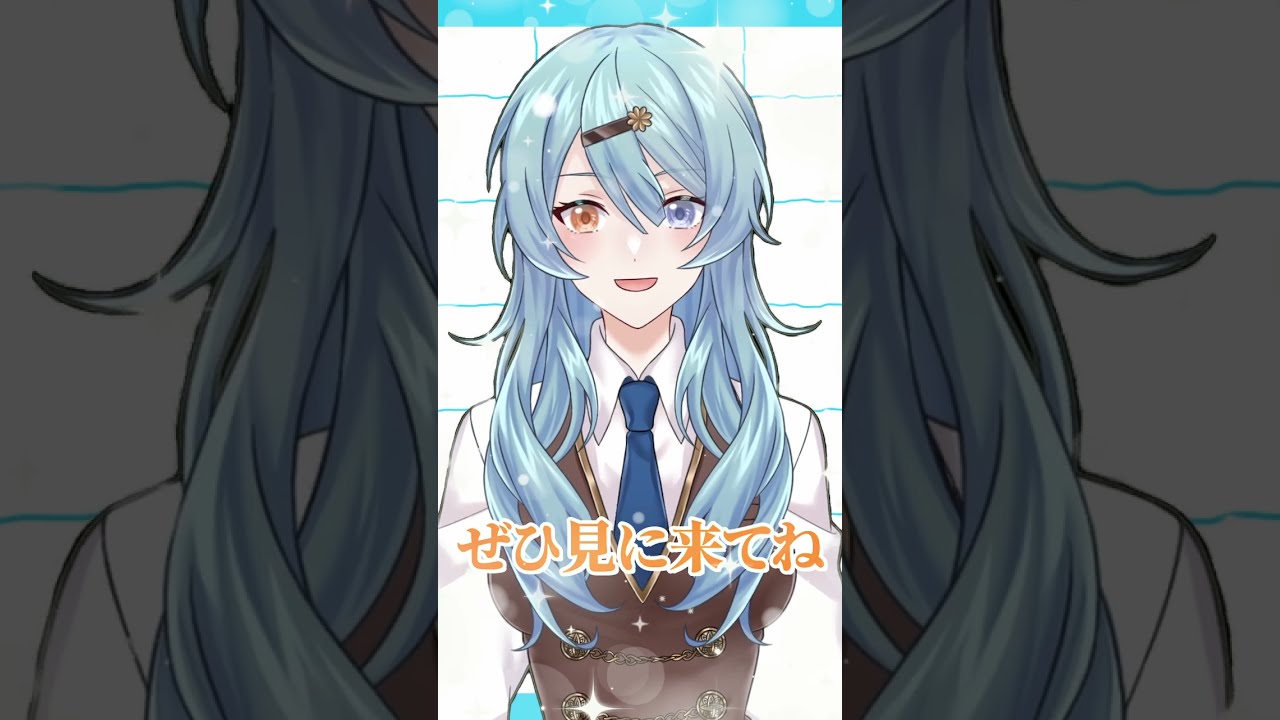 【100人記念配信】10/17(土)21:00!初見壺おじ100分タイムアタック!【霧島琉希/VTuber】