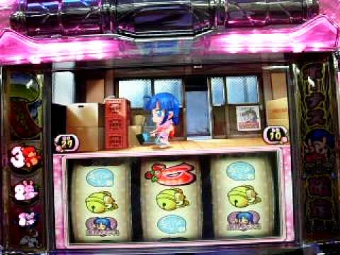 出番だ 葉月ちゃん 葉月チャンス Youtube 出番だ 葉月ちゃん 葉月チャンス Youtube