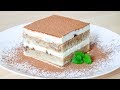 Торт Тирамису ☆ Тает во рту! ☆ Cake Tiramisu