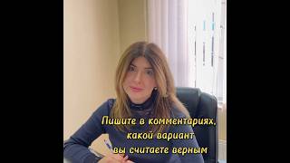 ОПРОС/ интересная ситуация/ Будет ли налог или нет?! #домкраснодарскийкрай #домвбелореченске