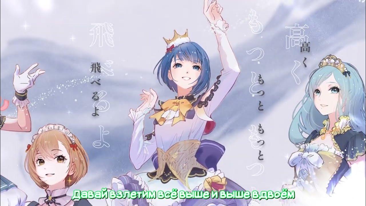 Kyuukurarin. Kyuukurarin