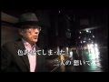 三條物語り.mp4