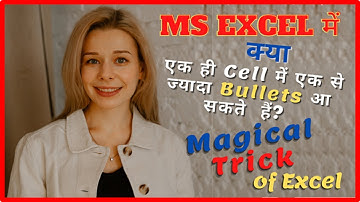 How to add bullets in ms excel ll Bullets in single cell in excel ll