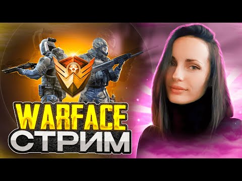 warface #shorts #stream #стрим #warface
