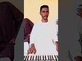 العازف سفيان اكد