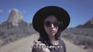 Proof eyewear  -About me-  　プルーフアイウェア　ブランド紹介