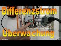 LS-Schalter mit Differenzstrommessung 😲👍 SENTRON Schutzschaltgeräte Kommunikativ 😊
