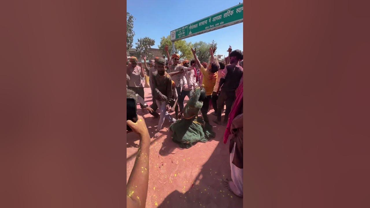 latha mar holi 2025