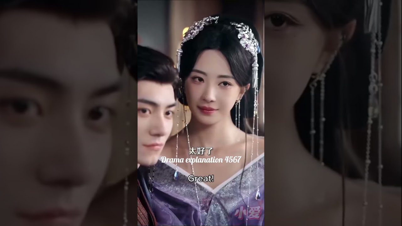 Part:2 মেয়েটির পরিবার মেয়েটিকে অত্যাচার করে হত্যা করে কিন্তু মেয়েটি আবার পুনর্জন্ম পায় 