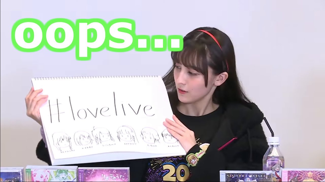 Liella & Nijigasaki being cute 1 last time before 2021 ends