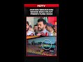 Ajit Pawar Dies | Civil Aviation Minister Ram Mohan Naidu On Ajit Pawar's Plane Crash