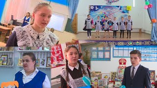 картинка: село Макинка - Средняя школа