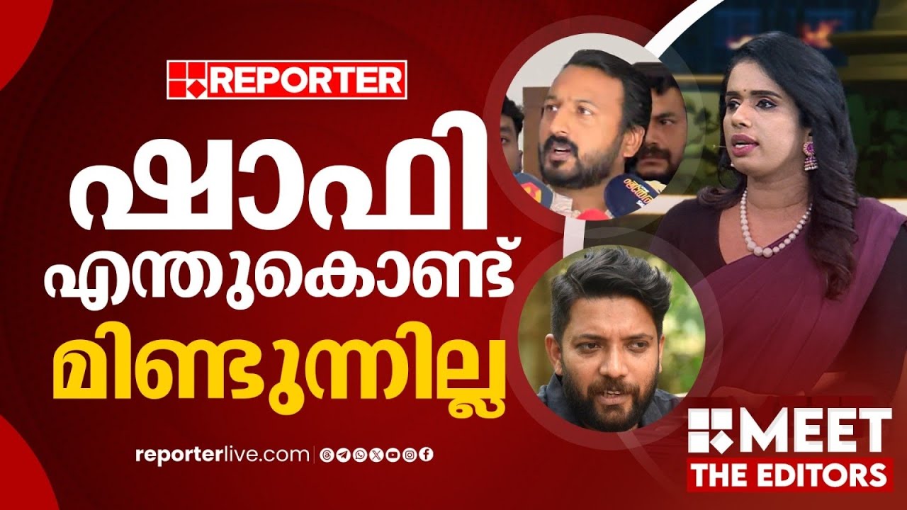 ലൈംഗികതയ്ക്ക് വേണ്ടിയുള്ള ട്രാപ്പാണ് രാഹുല്‍ നടത്തുന്നത് | Sujaya Parvathy