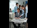 Classification of Computers by Processing Power #shorts