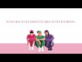 BTS RM, SUGA, J-HOPE – 땡 (DDAENG!) [Color coded Han|Rom|Eng]