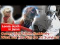 Owner Died Alone Suddenly…What Did His Pets Do To Survive? 【lonely death in japan】