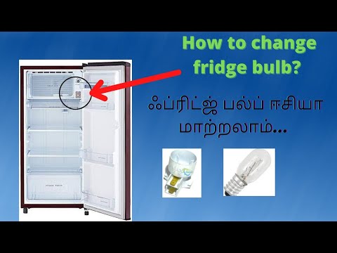 How to change light bulb in Whirlpool refrigerator, refrigerator, How to  troubleshoot fridge light not working issue, By Decode Manish