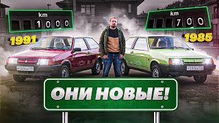 картинка: ЭТО НЕВОЗМОЖНО! Нашли два ранних ВАЗ-2108 БЕЗ ПРОБЕГА (обзор и тест)