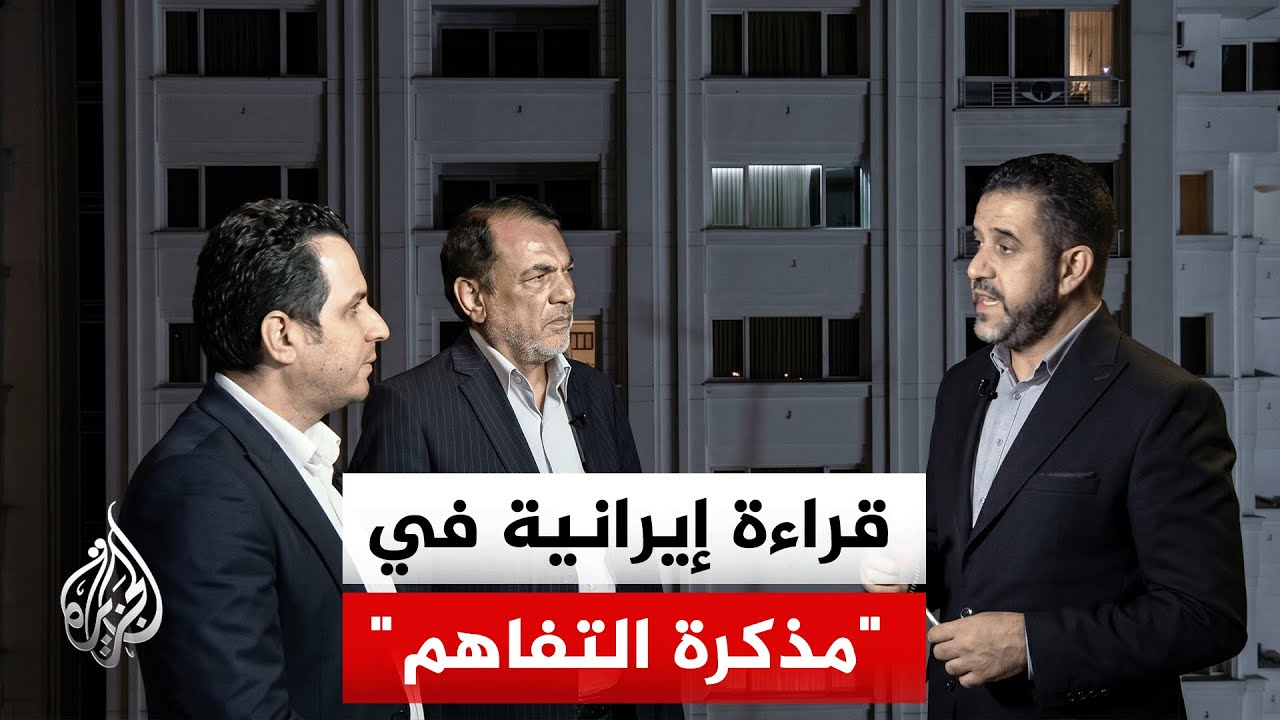 ����� �� ����� | ����� ����� ������� �������� �������� �� �� ������ ������� ������ �� ���� ����
 - نشر قبل 27 دقيقة