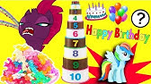 My Little Pony Giant Play Doh Surprise Egg Equestria Girls Minis