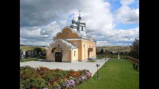 31.05.2024р. Наживо - Церква святого Димитрія Солунського с. Ремезівці